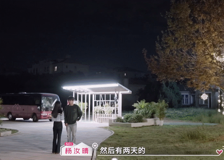 #马伯骞被坚定的选择会上天# 我今天能不能够dream一个被马伯骞坚定的选择？希