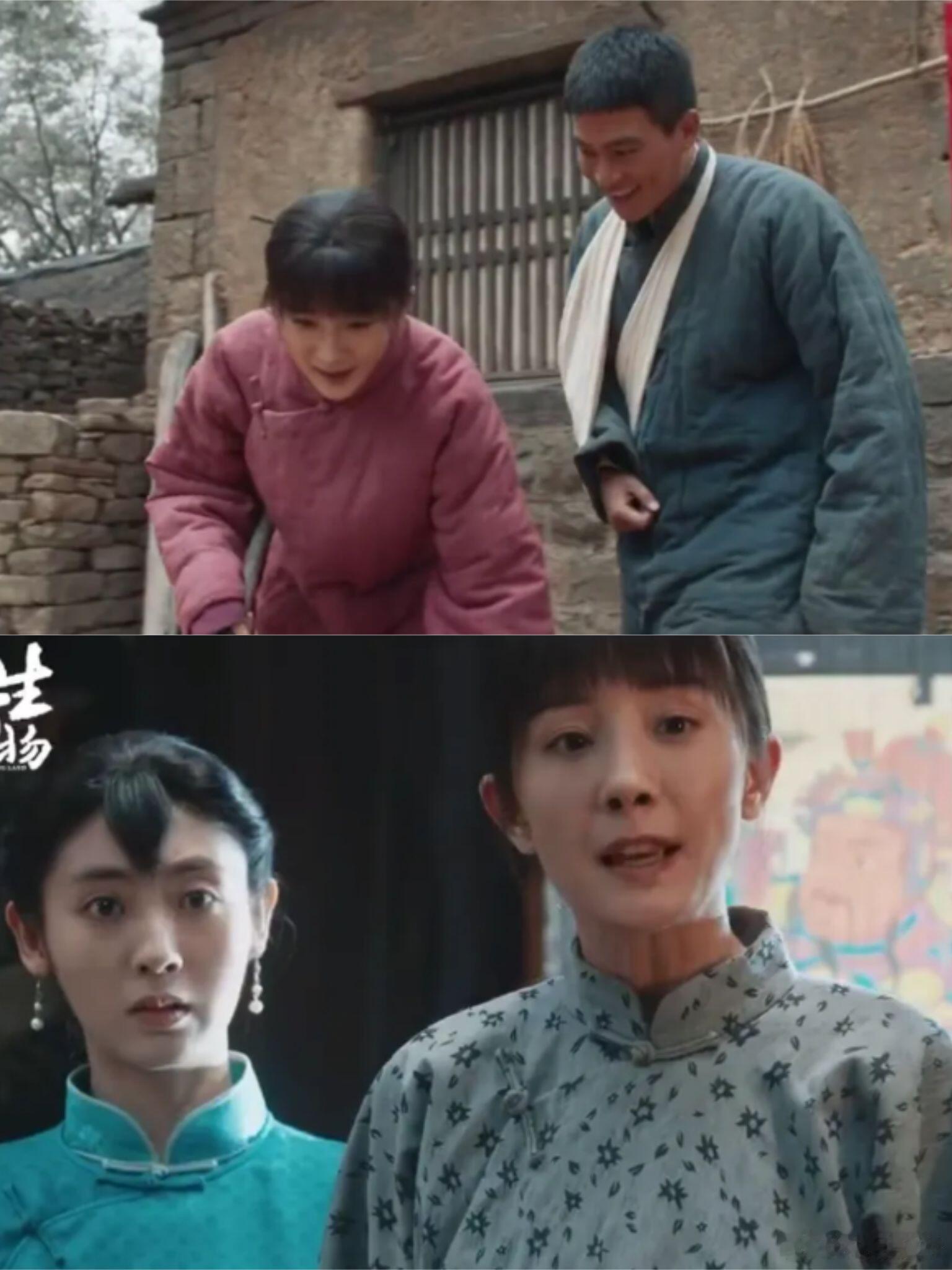 《生万物》宁绣绣为何能把日子过得精彩？无论境遇如何，她都能让生活绽放光彩，只因做
