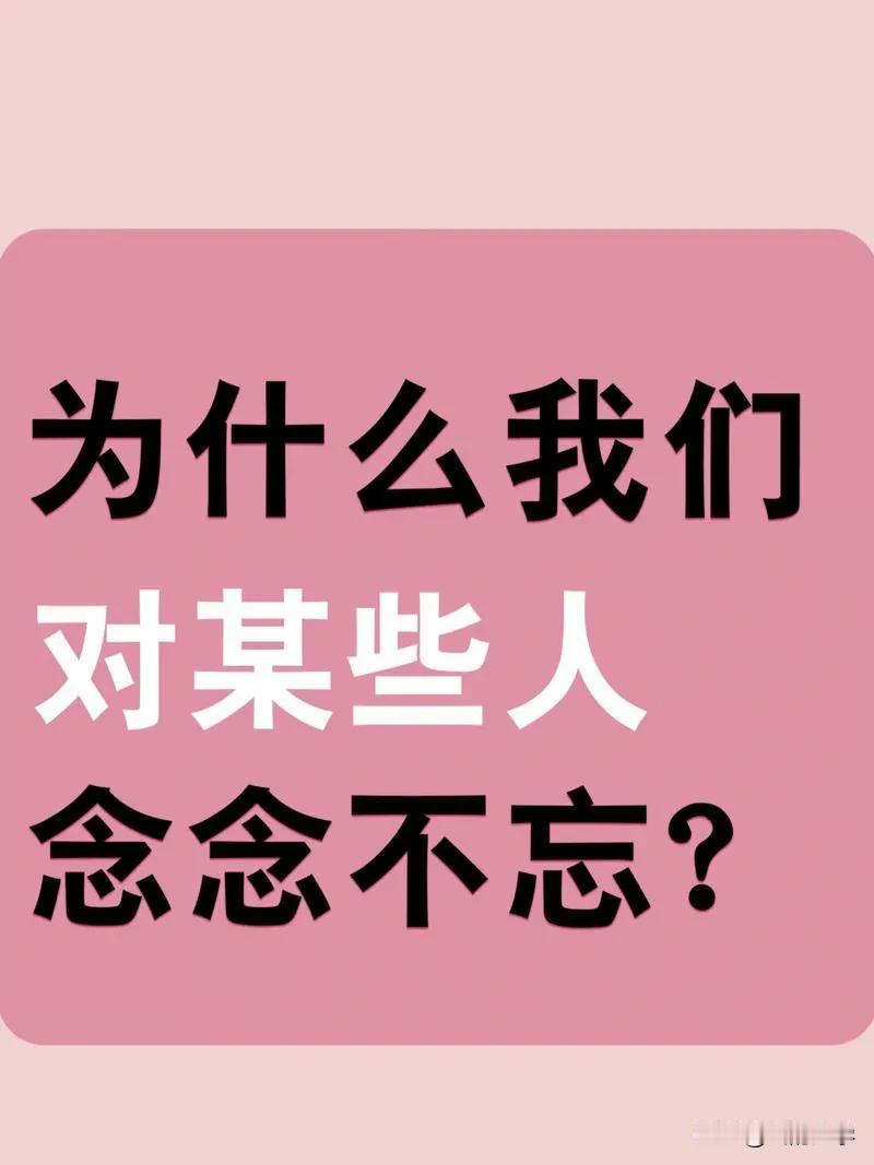 当代民谣系列之某些人
制怒王子/原创

某些人，爬过山，下过海
拥抱美丽女子富二