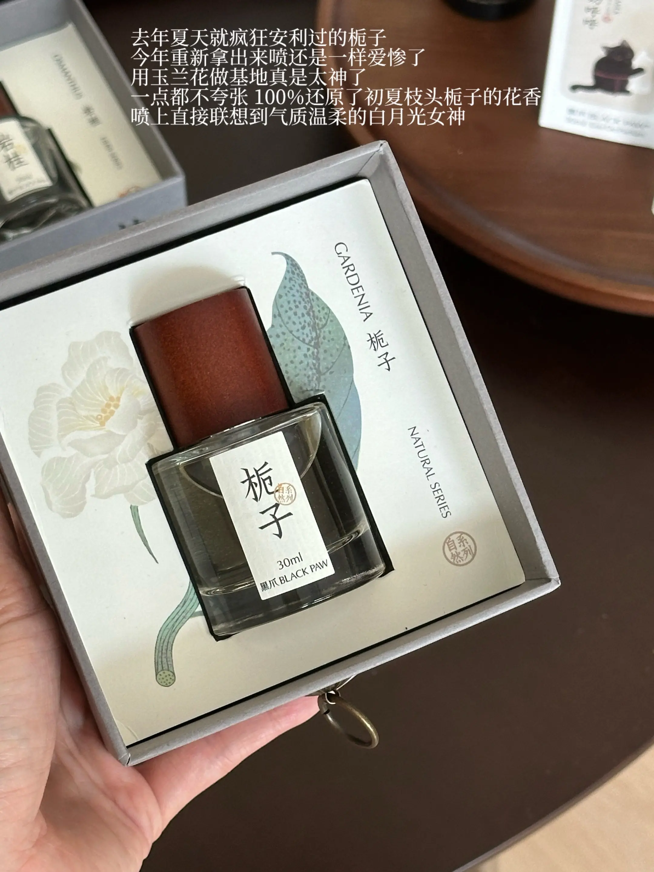 普鲁斯特效应 | 气味是记忆的载体。