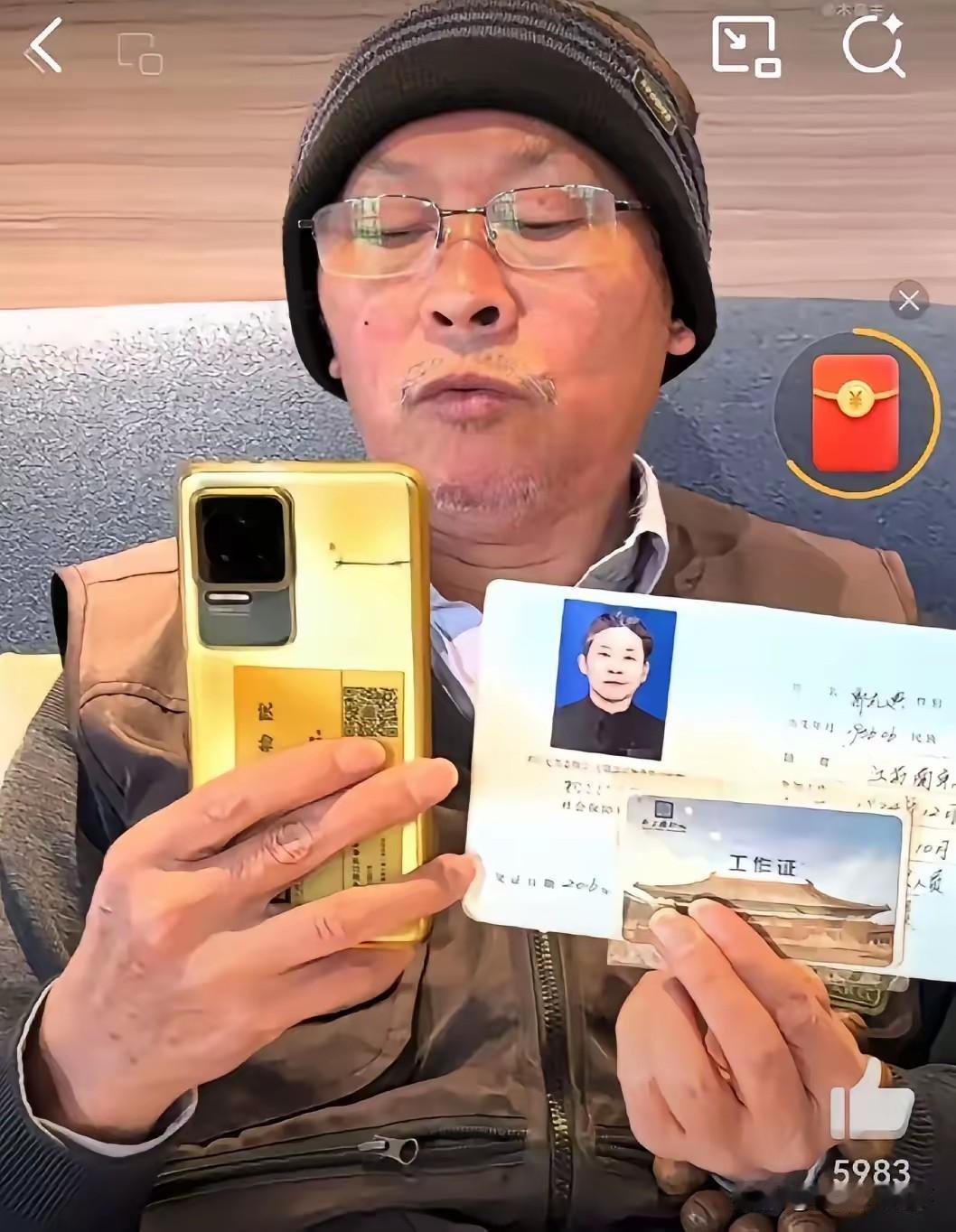 南京博物馆前员工实名举报！前院长涉嫌盗窃走私故宫南迁文物，细节触目惊心
 
​​