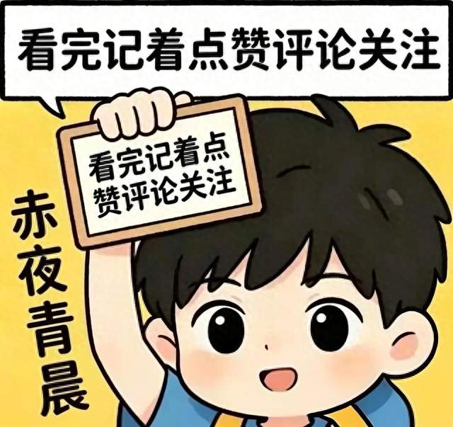 妈妈去世后，爸爸无意间发现9岁的儿子与豆包的对话…
