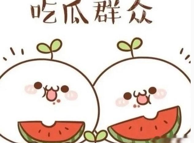 1、谭松韵 人的神态气质从来无法伪装，谭松韵就是最好的例子。即便早已年过三十，她