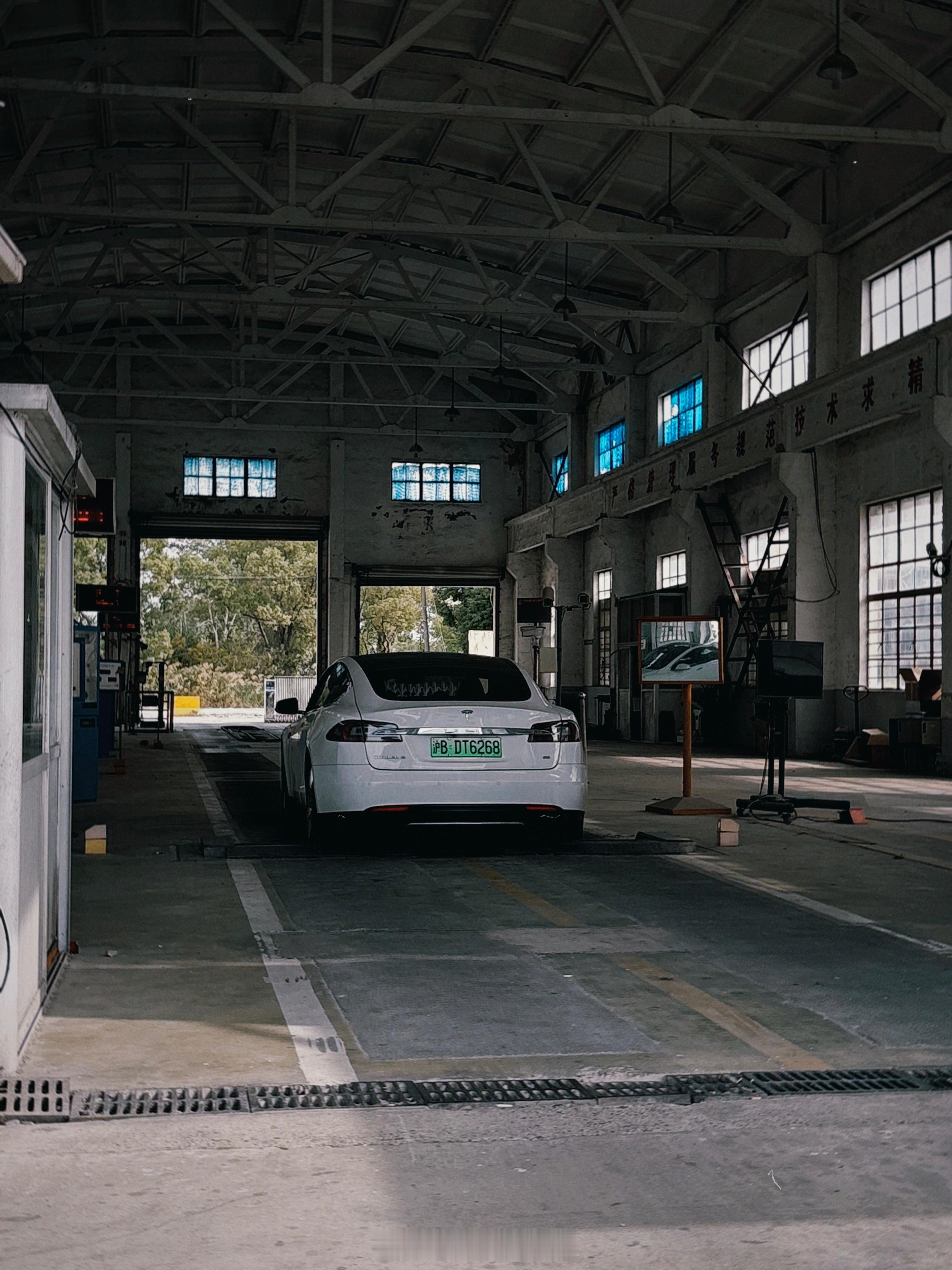 验个车[并不简单] ​​​