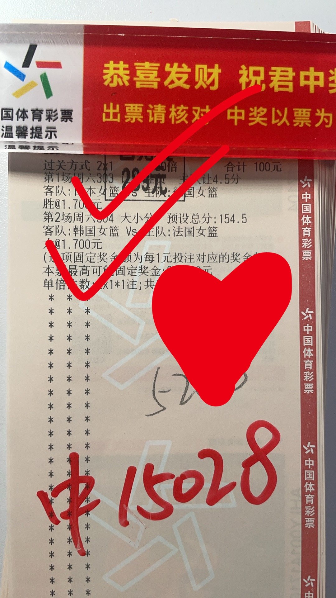 感谢内部姐姐信任[心]拿下[开学季]（点击置顶进群[心]） ​​​