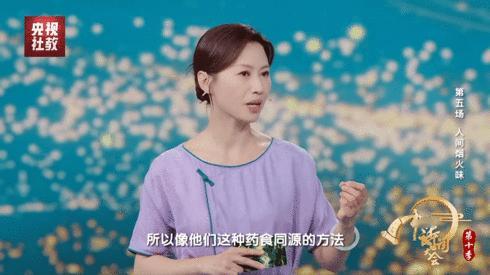 苏轼才是初代养生博主一杯红豆薏米水，连接起千年养生智慧，我们现在的日常养生，很多