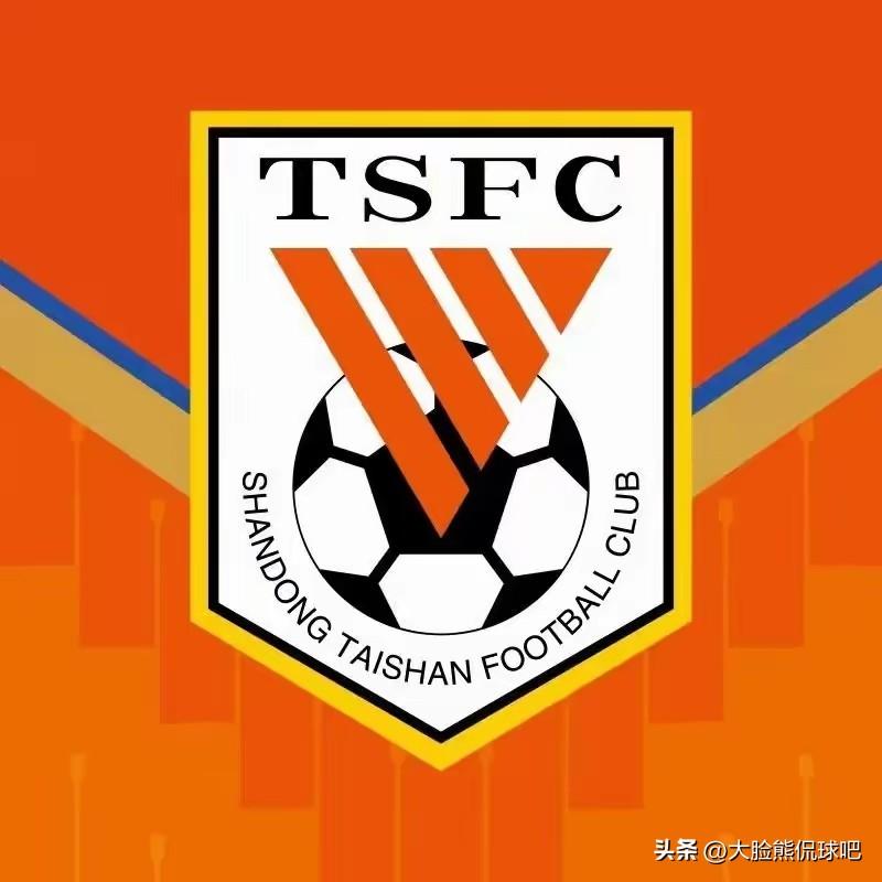 今天下午山东泰山将会在主场迎战老熟人李金羽带领的辽宁铁人！
看了昨晚蓉城对阵深圳