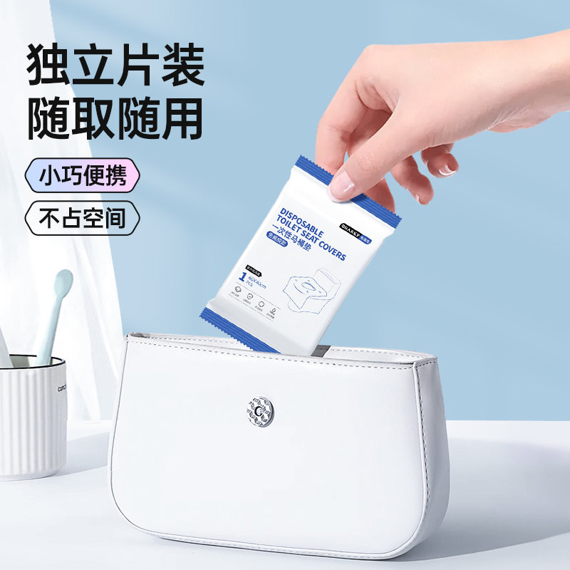 外出上厕所真是个头疼事，现在很多场所都是坐便了，让人很无措。公共场合看着再干净，