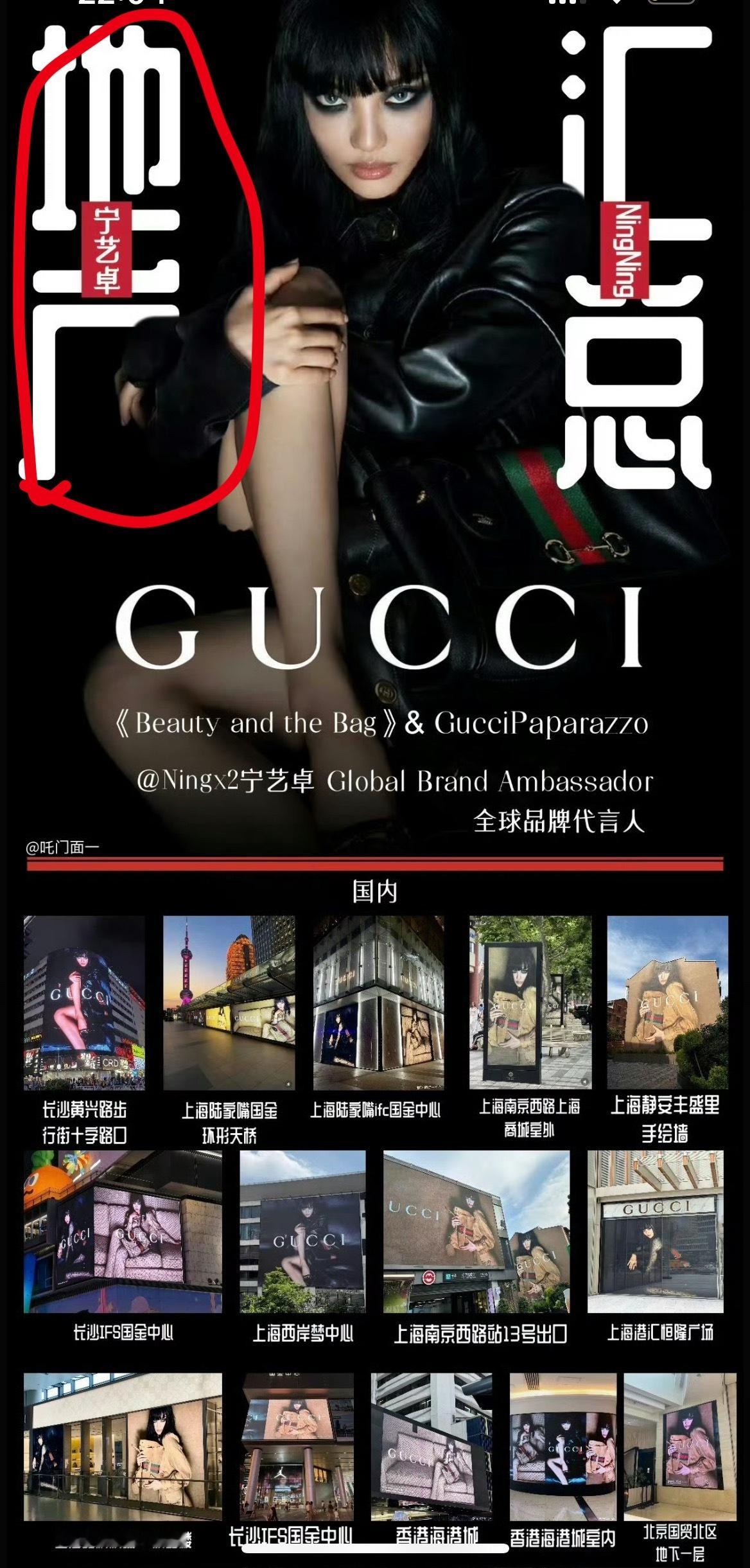 阅川侃妾不发都没发现他们又在这诈地广 标题写地广汇总混了一堆店广进去 同一个位置