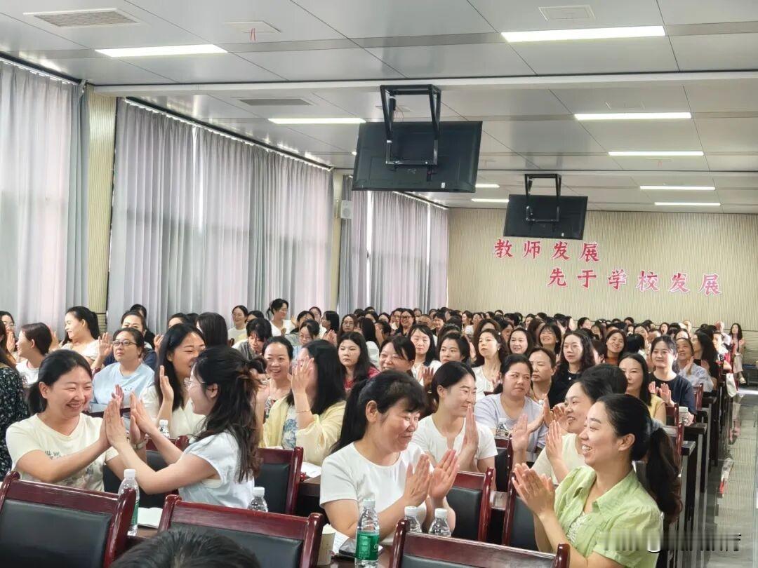 镇巴县教育发展服务中心分学段、分层组织2026年学前教育、中小学教师暑期培训，全