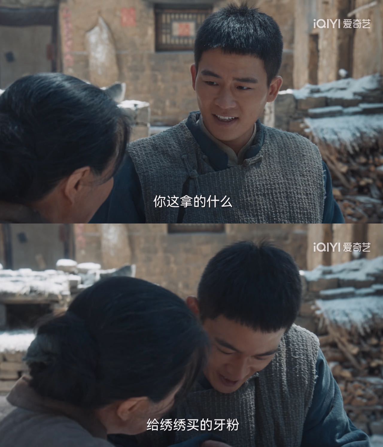 封大脚的爱是扛事不吭声 俺们沉默如山的爱，扛起的才是稳稳当当的幸福！！！天塌下来