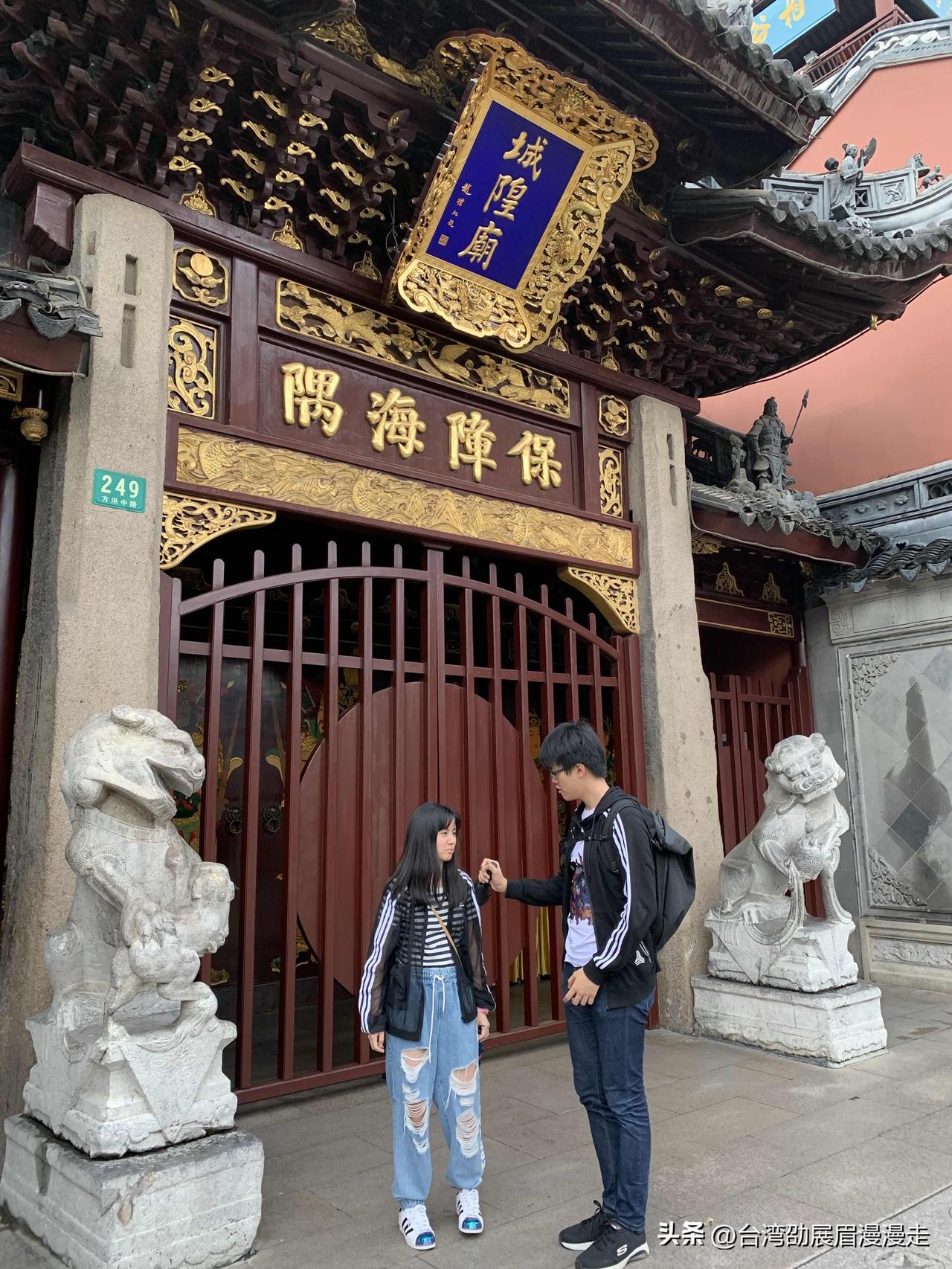 台北人在苏州，现代年轻人是不是都很抵触工作加班？大陆我不知道，但台湾现在的年轻人