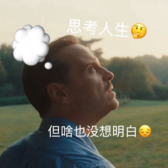 诺曼底72小时定档天气才是二战最大操盘手电影诺曼底72小时 谁说看电影学不到知识