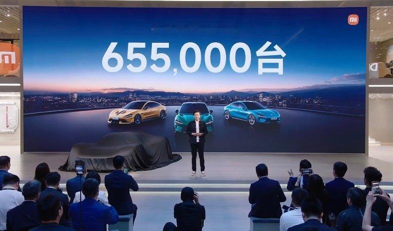 雷总官宣，小米汽车24个月累计交付量65.5万台 