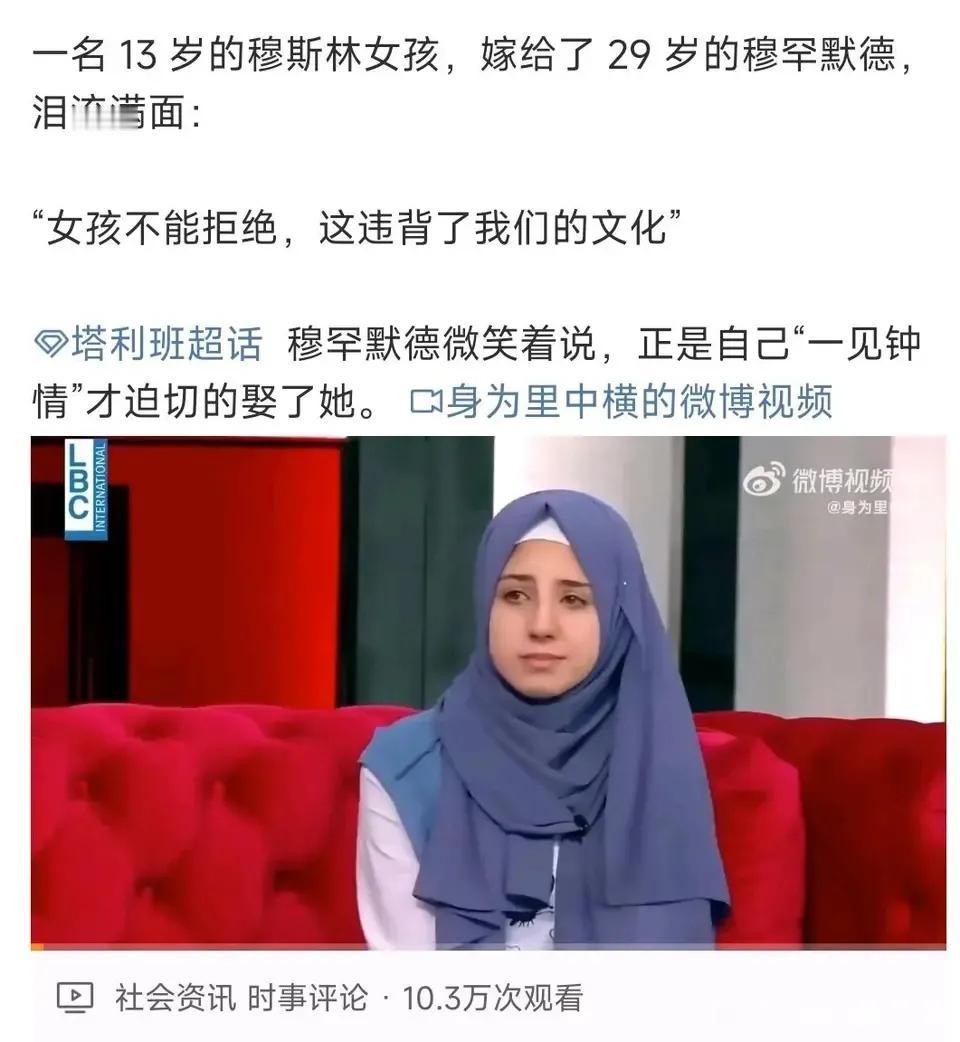 当时塔利班反攻🉐势的时候，国内不少人欢呼，还有的人称阿富汗“解放军”来了，这些