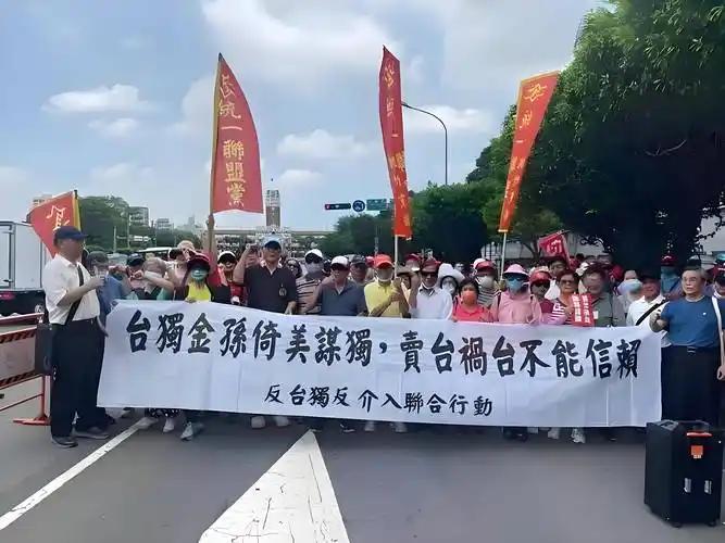 台湾最反动的台独团体——“台湾独立建国联盟”（简称“独盟”）资料相关情况如下: