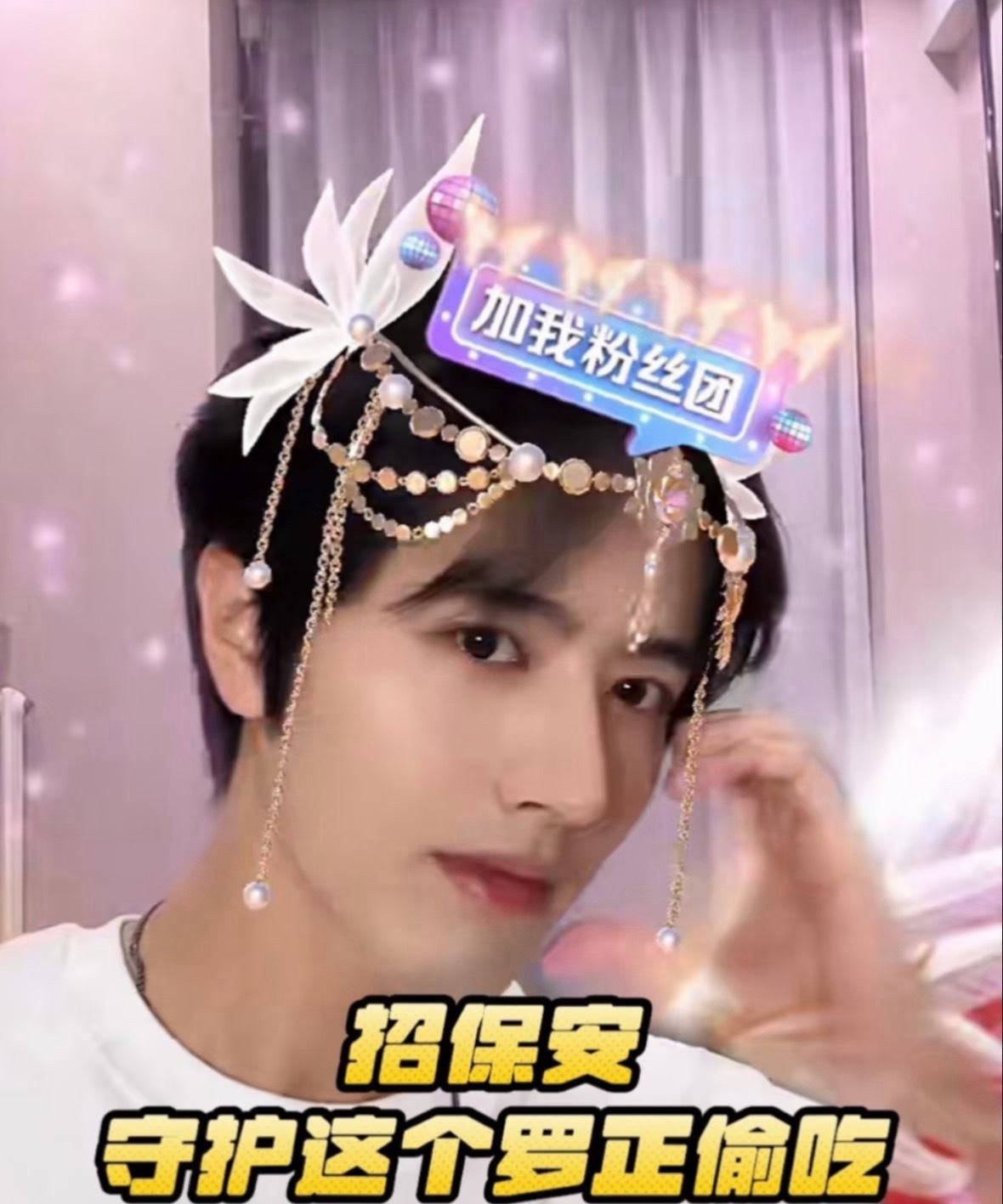 罗正现身杭州偷吃大赛解锁趣味名场面✨罗正亮相杭州偷吃大赛现场，沉浸式投入干饭比拼