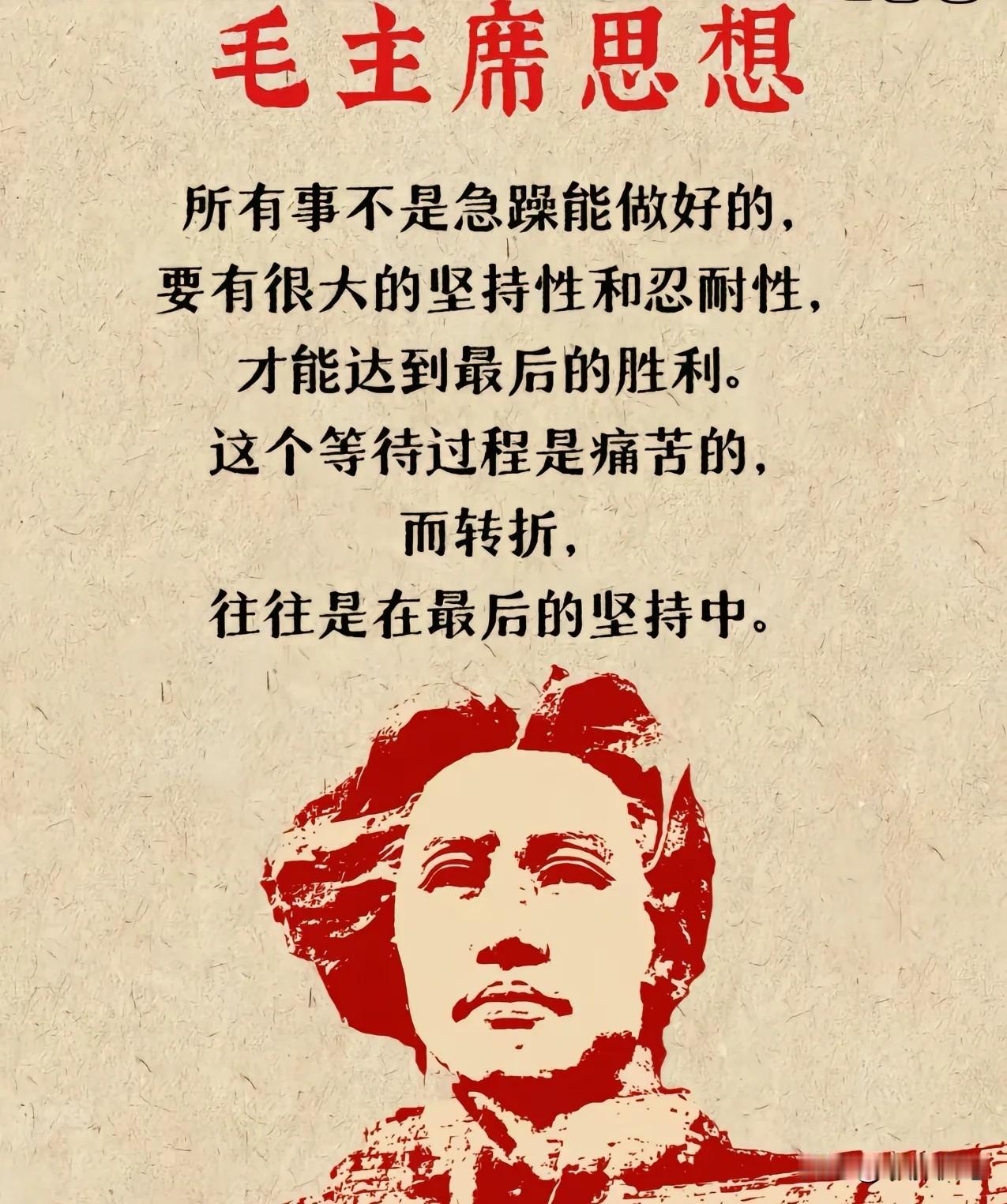 在这个世界上，自己吃饱穿暖，身体健康才是最重要的，其余什么都是假的。