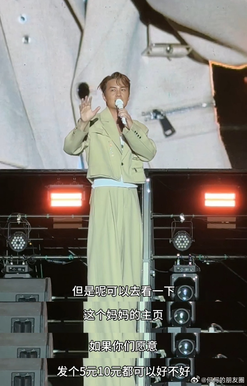 吴克群回应在山东帮癌症儿童卖花吴克群说我的力量很小但我尽力 吴克群没有借公益炒作