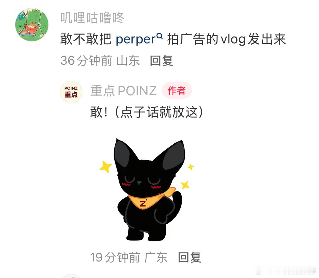 燥候华男一工作vlog[流鼻血][流鼻血][流鼻血] ​​​