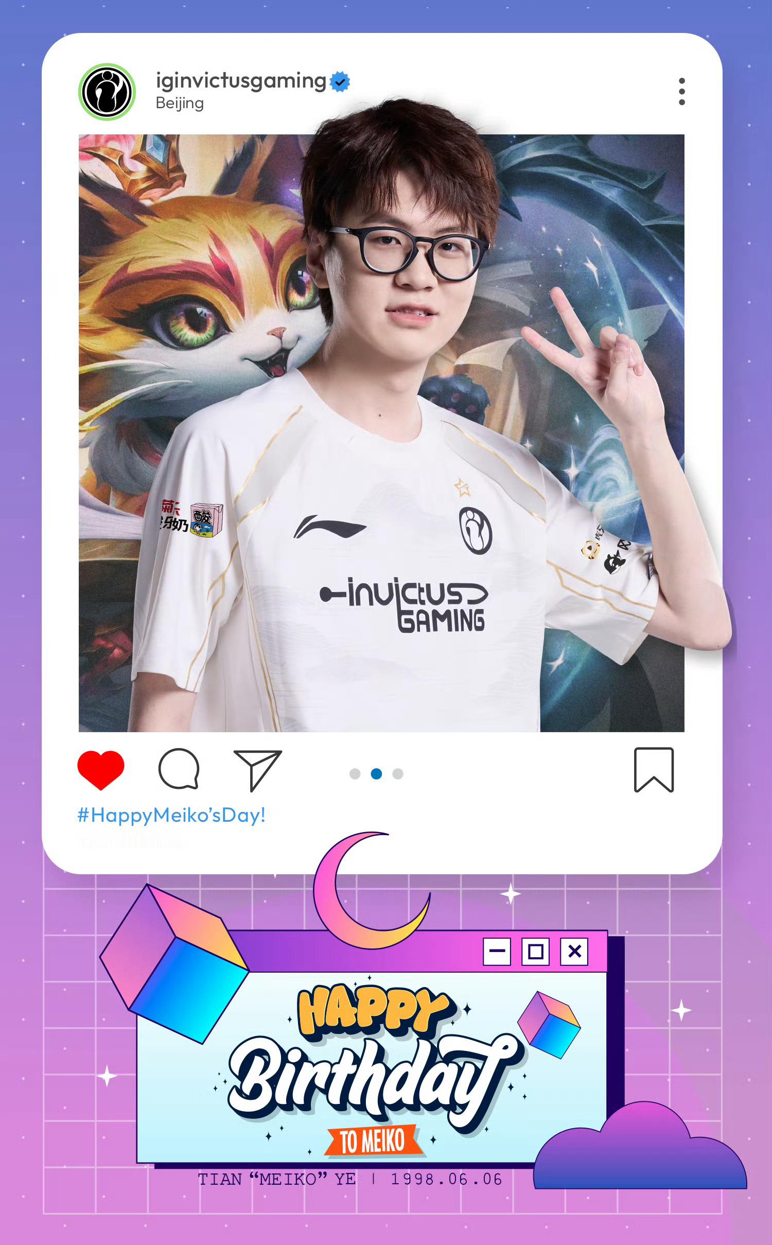 Meiko0606生日快乐 祝Meiko选手生日快乐，大家记得Meiko选手哪些