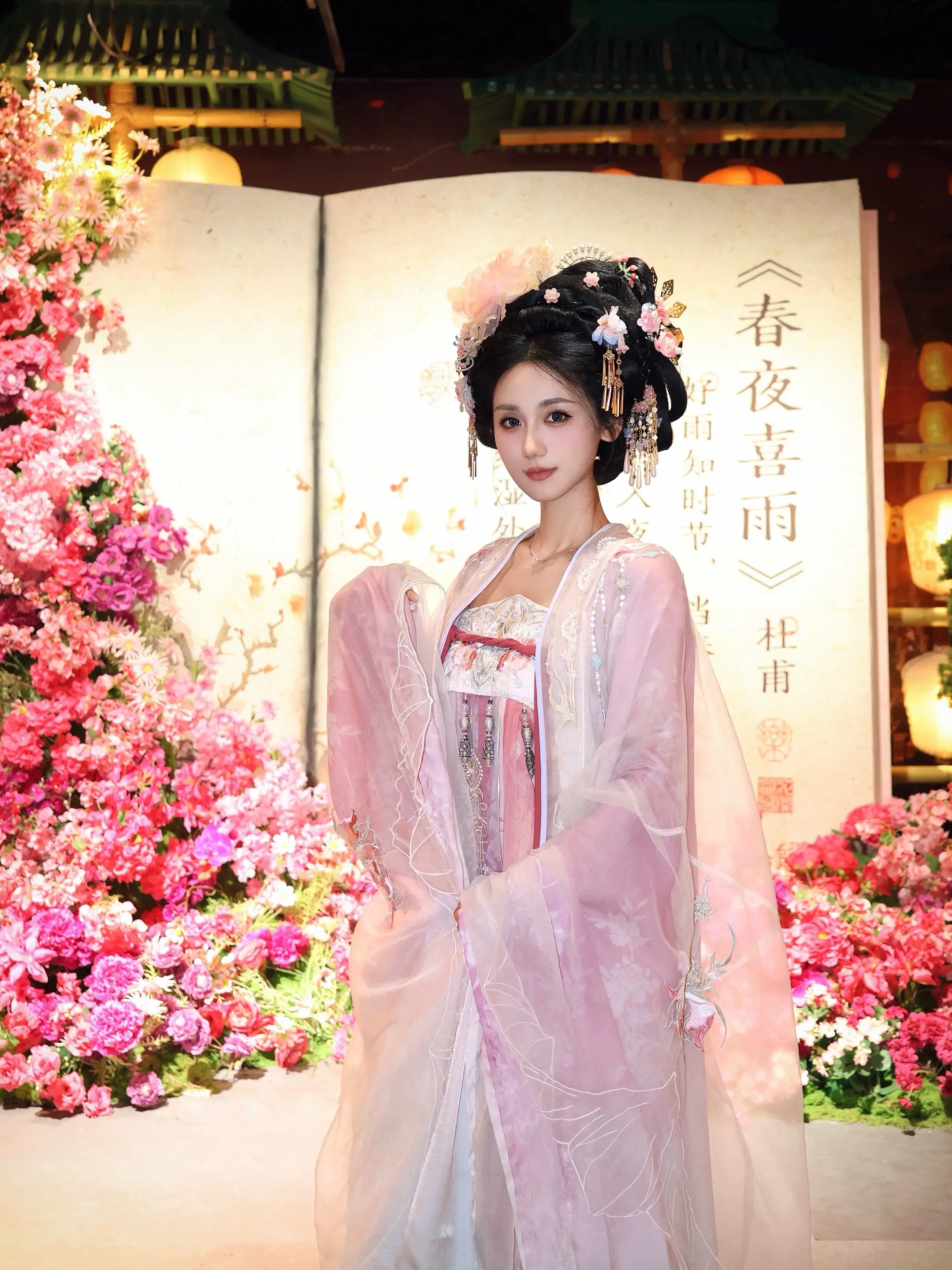 春风不解桃花意 桃花开尽亦为春