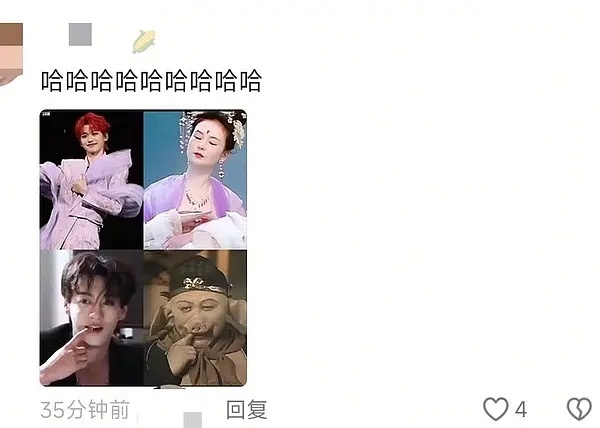 米米发力了🌽🌽🌽仙女朋和猪八雷🌽🌽🌽 