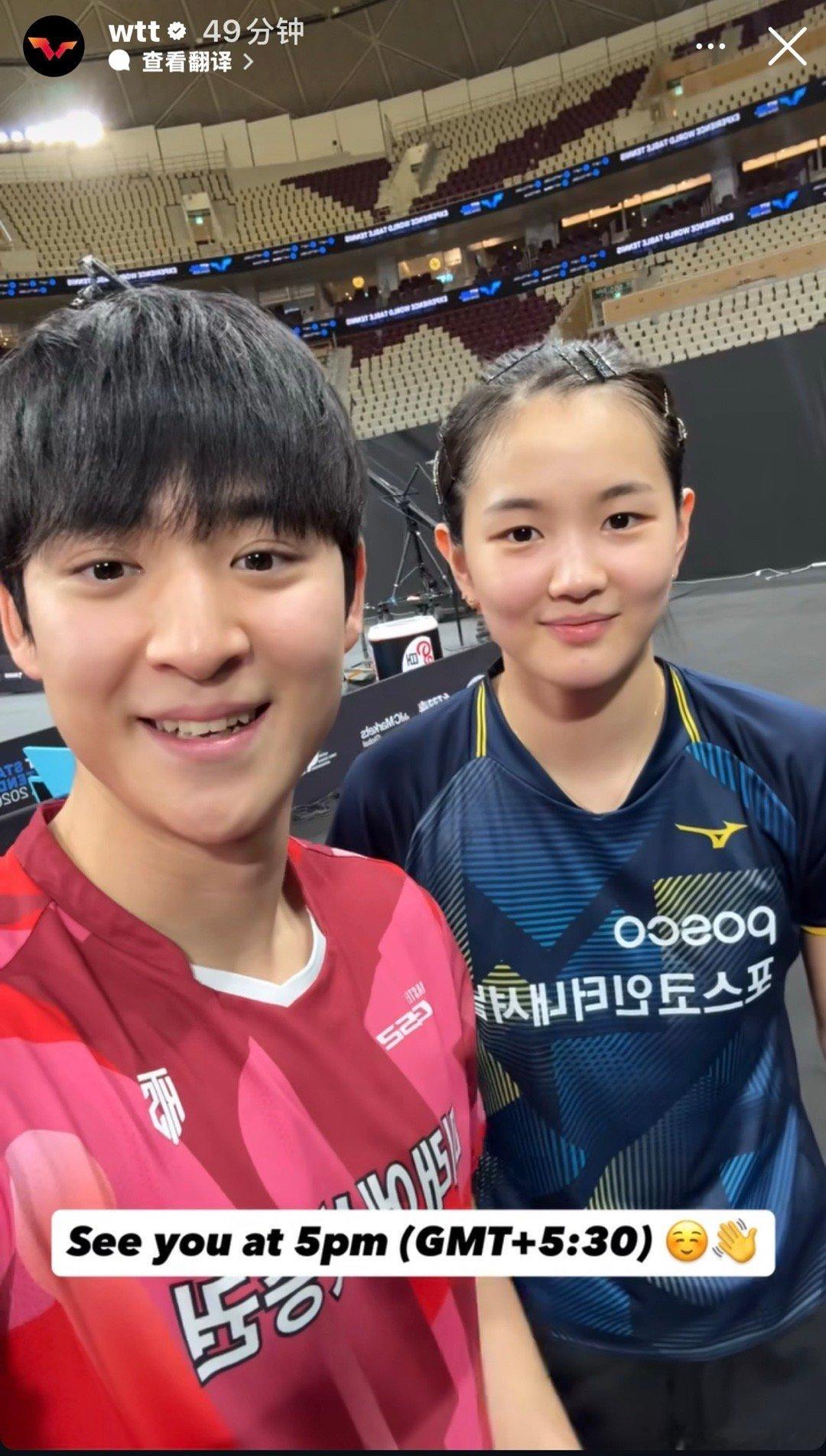 韩国队两大门面担当