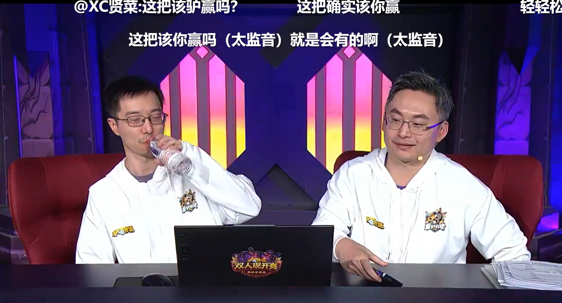 炉石传说 三关牧！驴哥又夺冠了！ ​​​