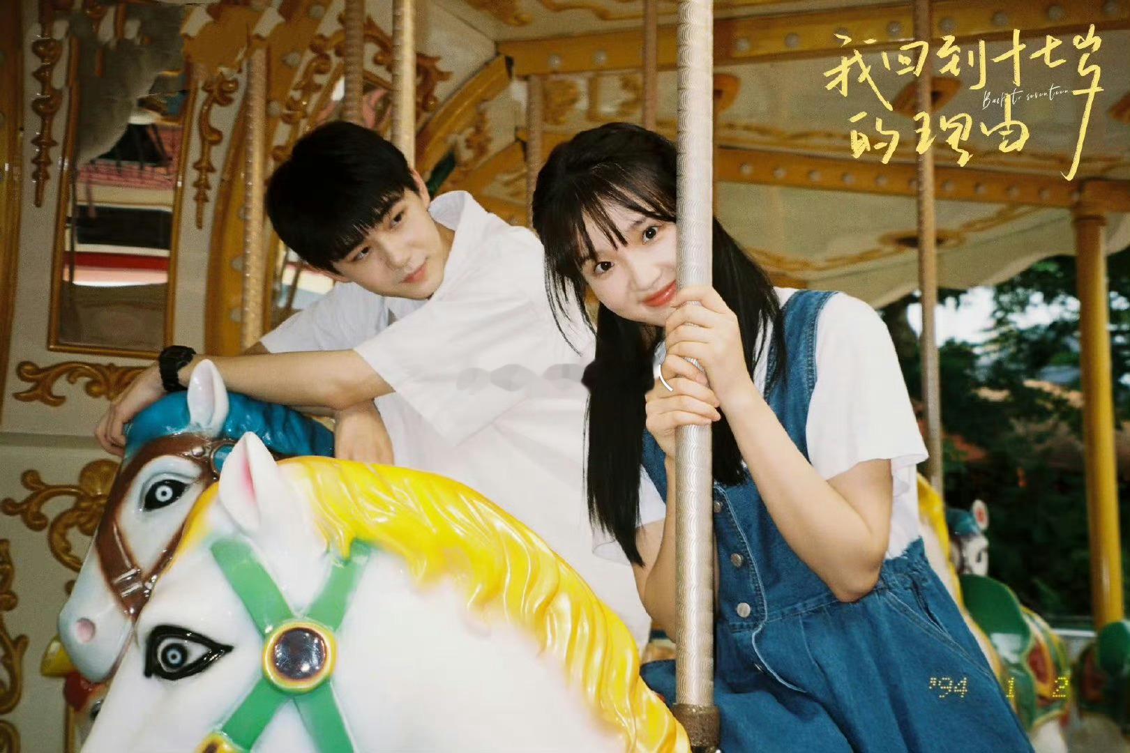 #人民文娱评短剧市场规模近400亿# 国内的小短剧市场规模确实越来越大了，而且还