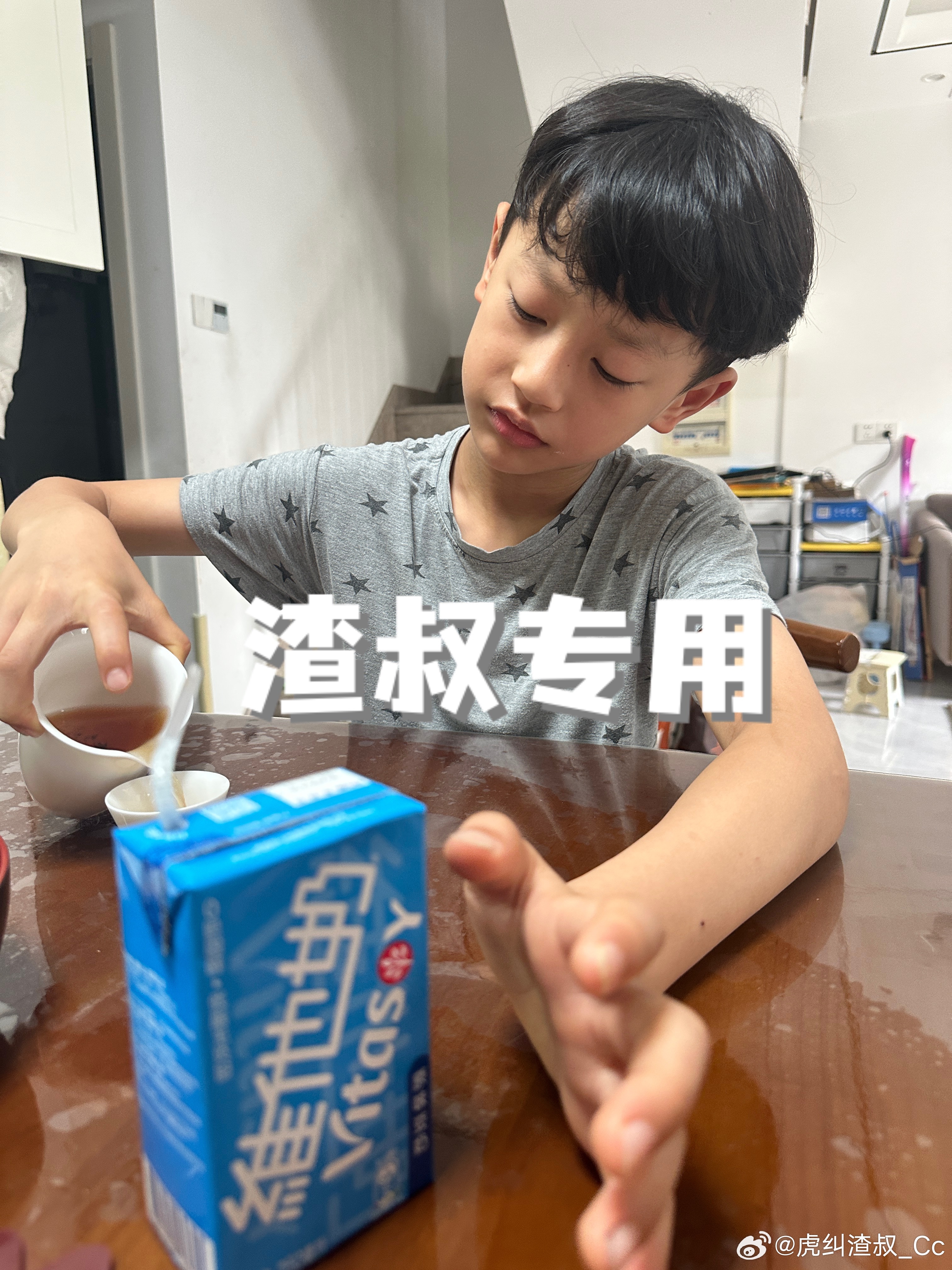 神兽才是最好的搭子！每周日必跟我去篮球馆打球！这个喝茶也可以陪！不问什么就是要跟