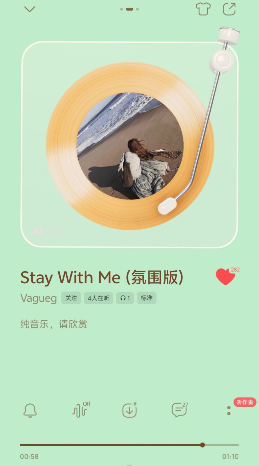 听着这首歌真的眼泪都要掉下来了……“她”是谁呢，是出道这些年来，每一个渺小但竭尽