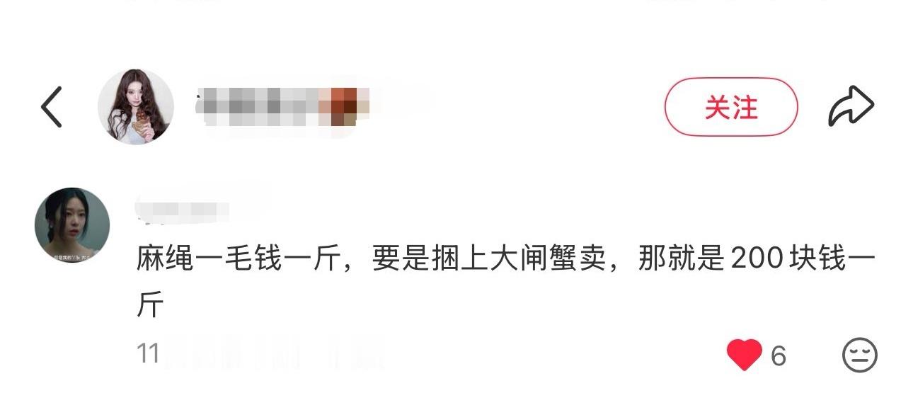 【】谁和张元英 