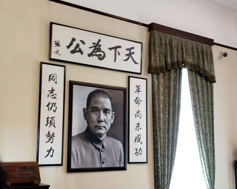 缅怀孙中山先生：让国人站直腰杆的伟人 孙中山先生，是一位不图名、不图利，心里只有