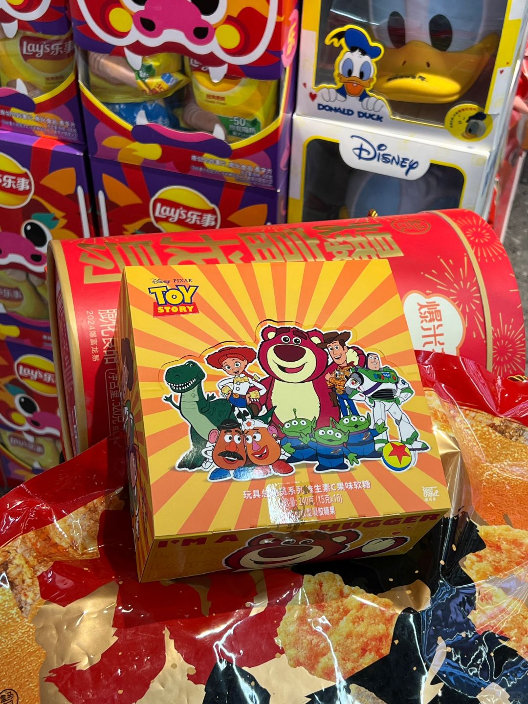 盒马新品！玩具总动员软糖好可爱！