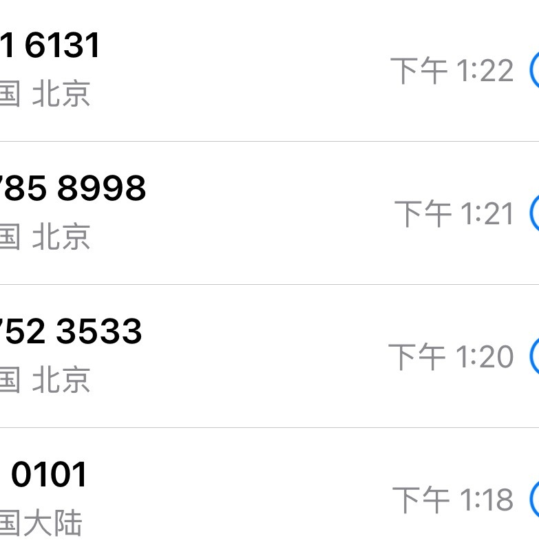 极越被车撞了对方全责，回头给大家出一个极越汽车售后的小视频.....刚才售后维修