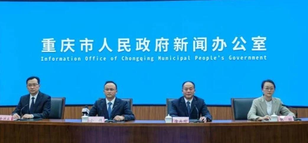 揭秘！重庆燃气表疑云终于散去，真相大白！

经过深入调查，结果令人意外：燃气公司