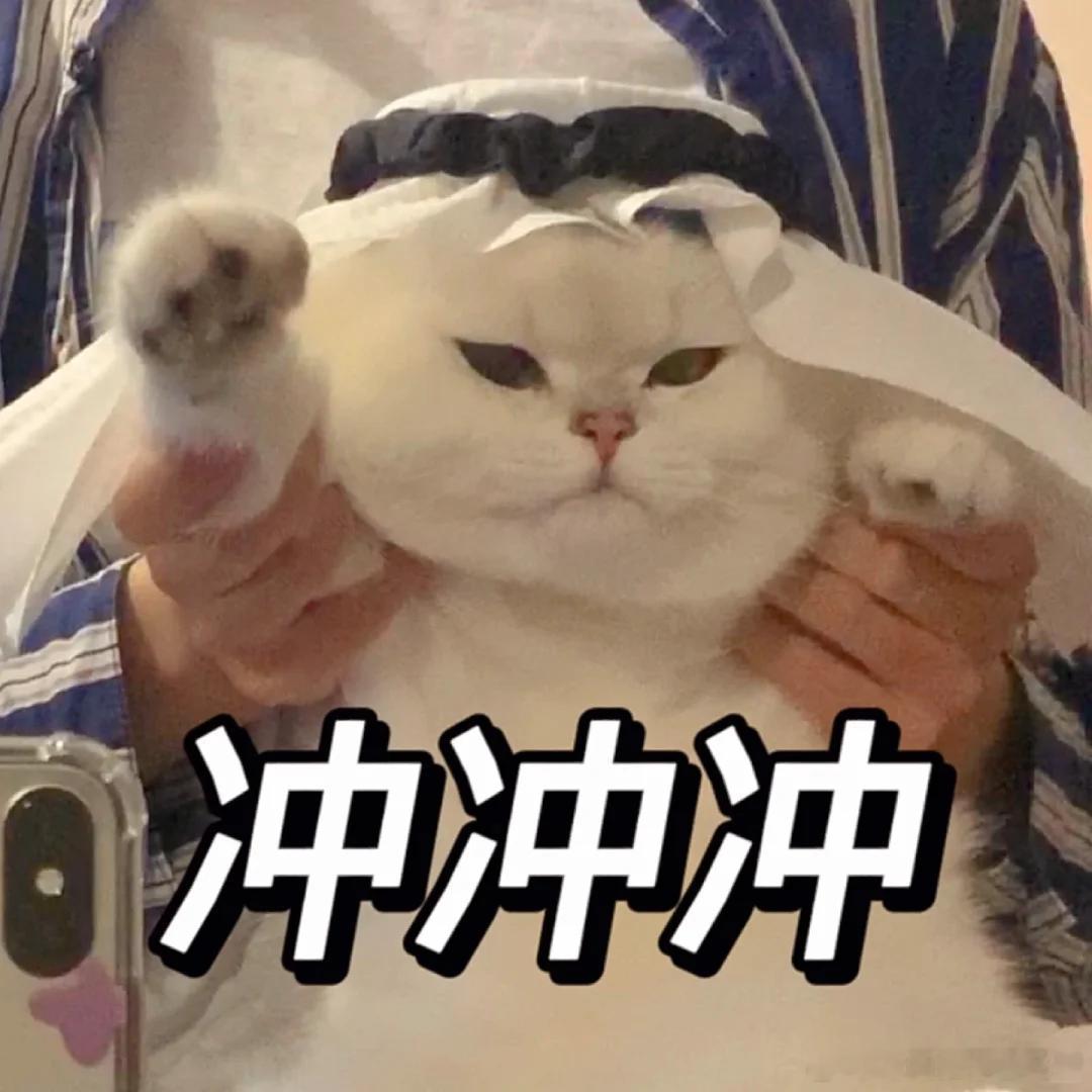 昨天三中二，重心英超利兹联精准命中稳稳拿下！西甲那场也是稳稳拿下1-1，可惜的是