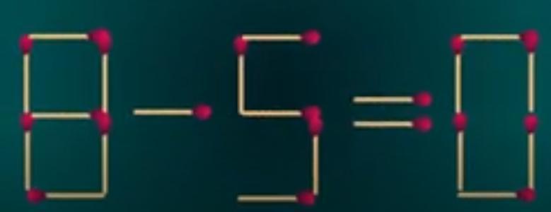 烧脑挑战来啦！画面中火柴棒组成的等式 “8 - 5 = 0” 并不成立。现在，你