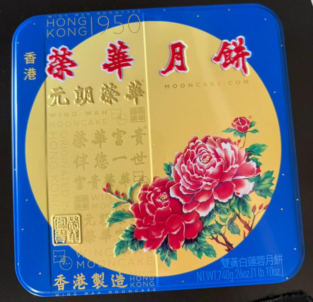 听说年轻人不爱吃了，说这是老登。 ​​​