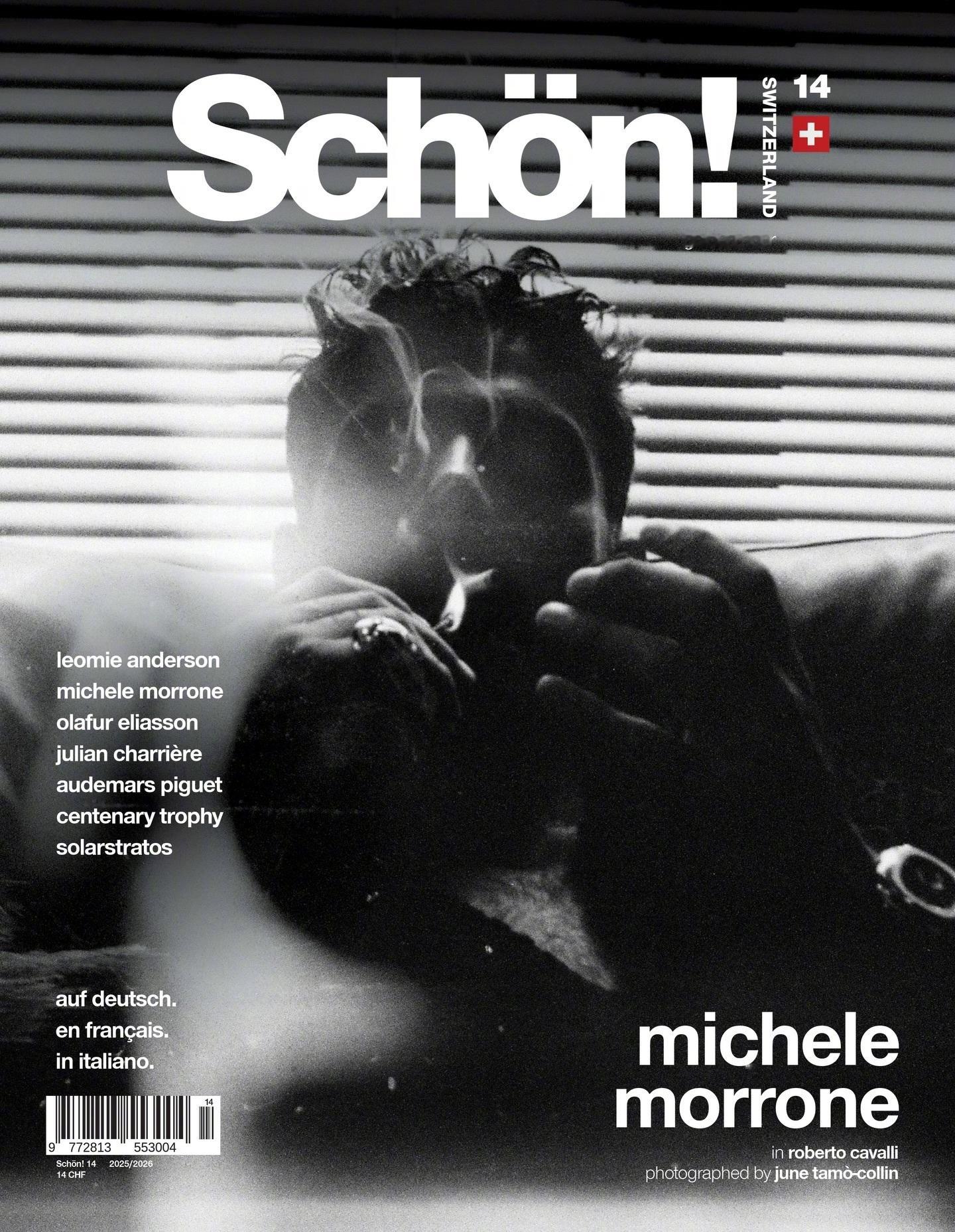 Schön! Switzerland 新期封面人物，意大利男演员 Michele