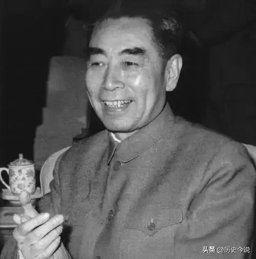 两大阵营领袖同频致敬：周恩来的人格与智慧何以征服世界
 
阅读此文前，诚邀您点击