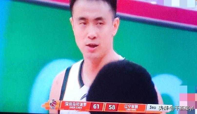 第二阶段第一战--深圳男篮与辽宁男篮
3月11日本赛季第二阶段的比赛全面打响，其