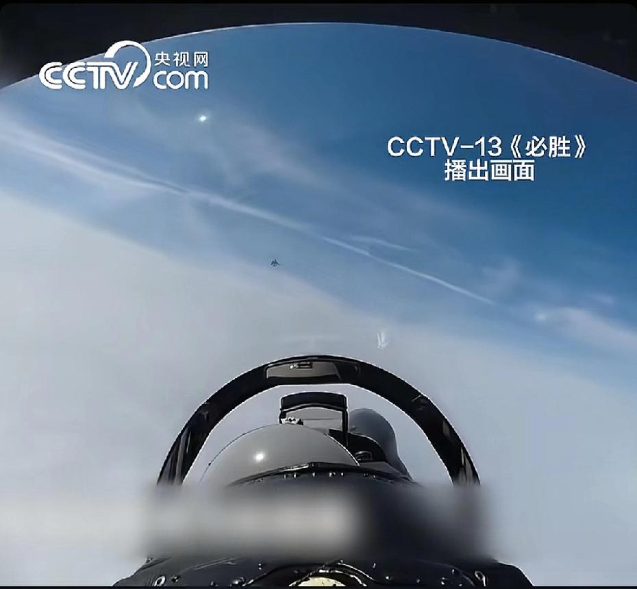 美指挥室：对方来了多少架战机？
F35：至少两架？
美指挥室：雷达看到了吗？
F