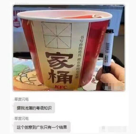 设计师：💀