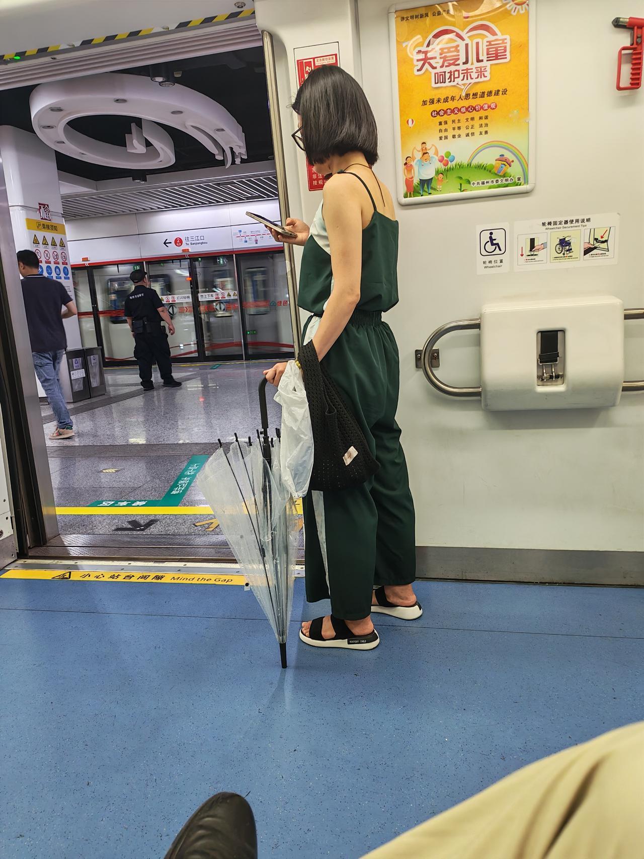 是不是前后不分的