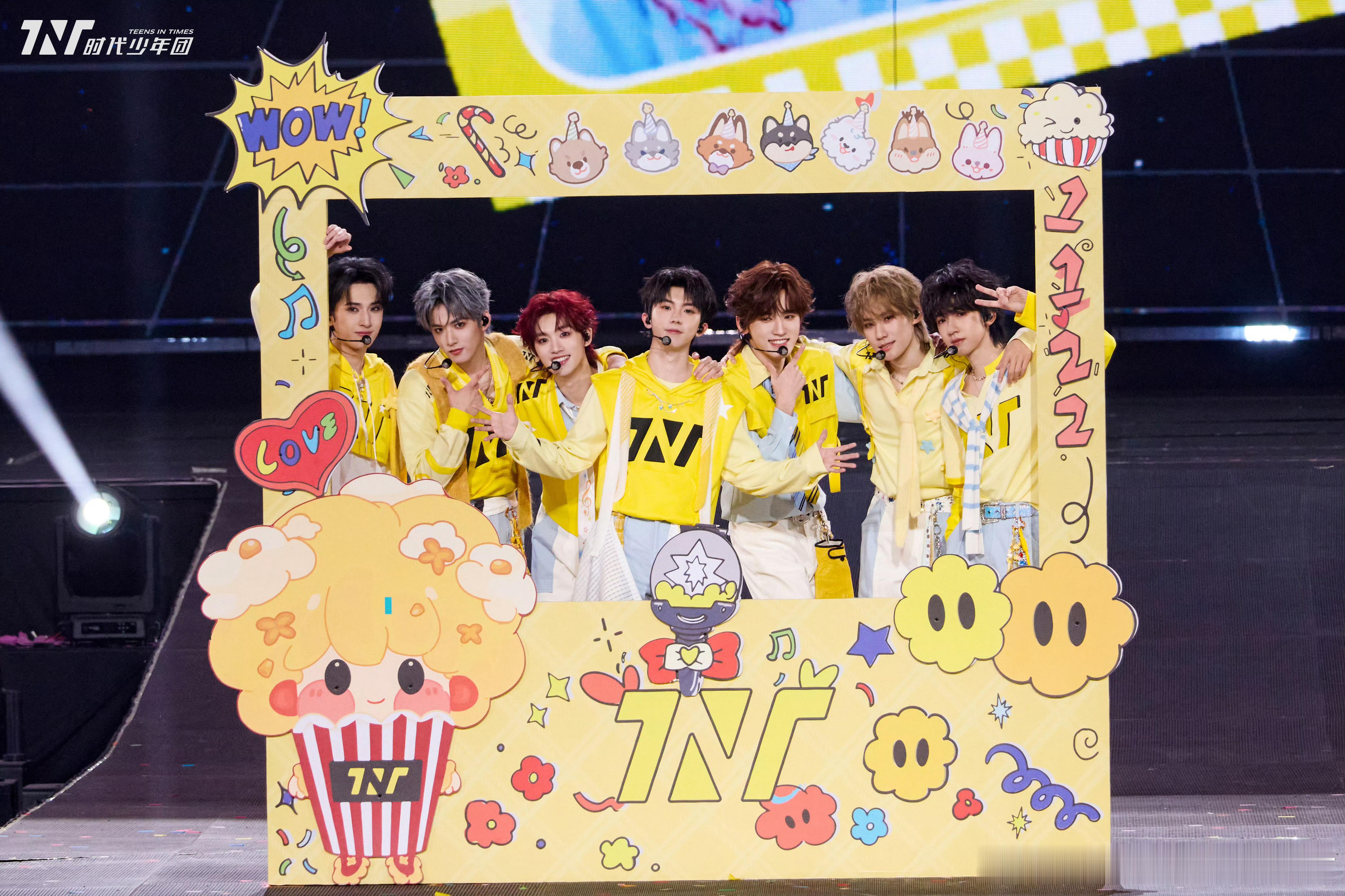时代少年团爆米花🍿🍿少年意气无畏风雪，冲破阻碍直登顶峰🔥斗志昂扬不断前行?