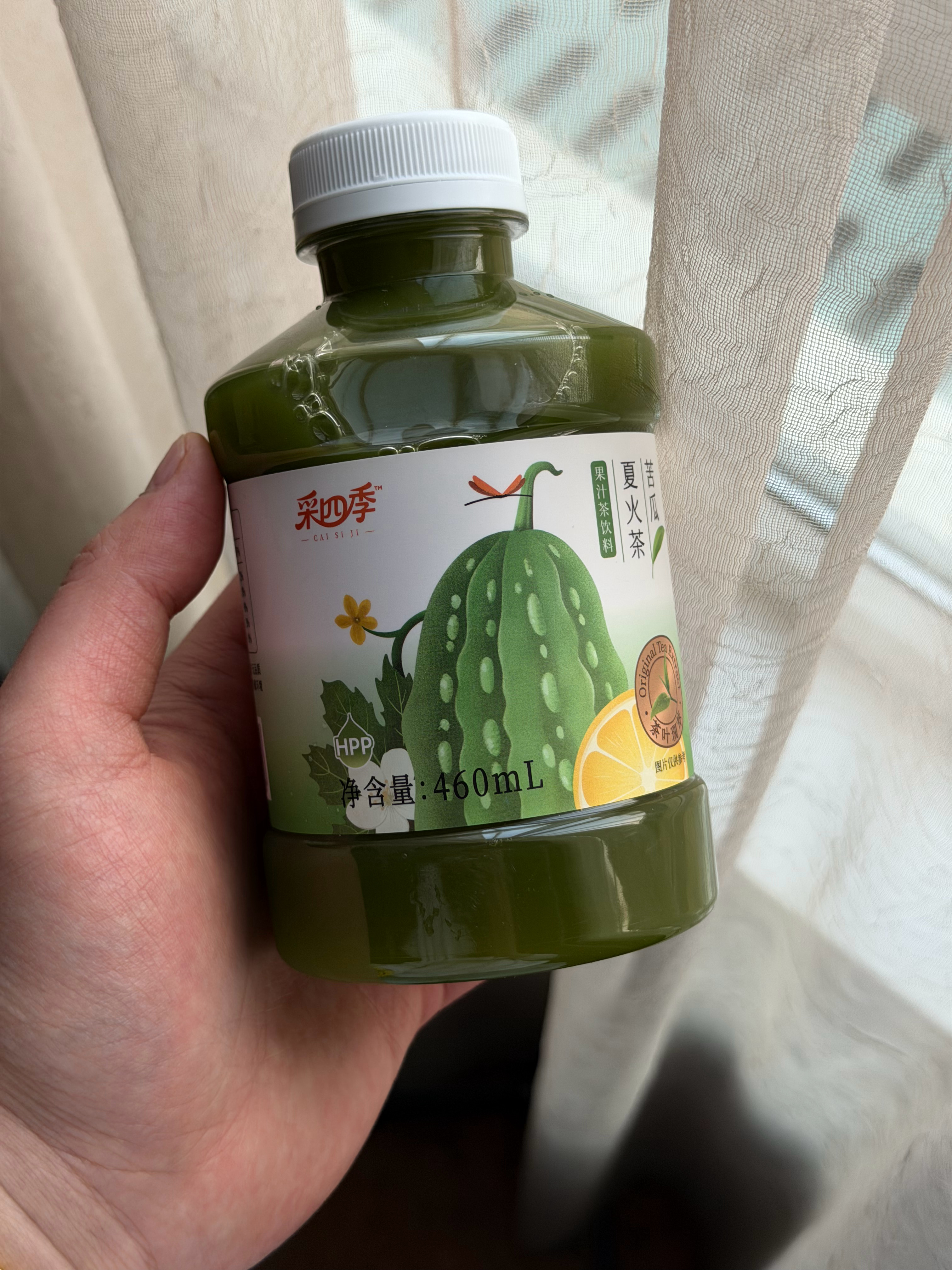 苦瓜其实也没那么难喝甚至还挺好喝