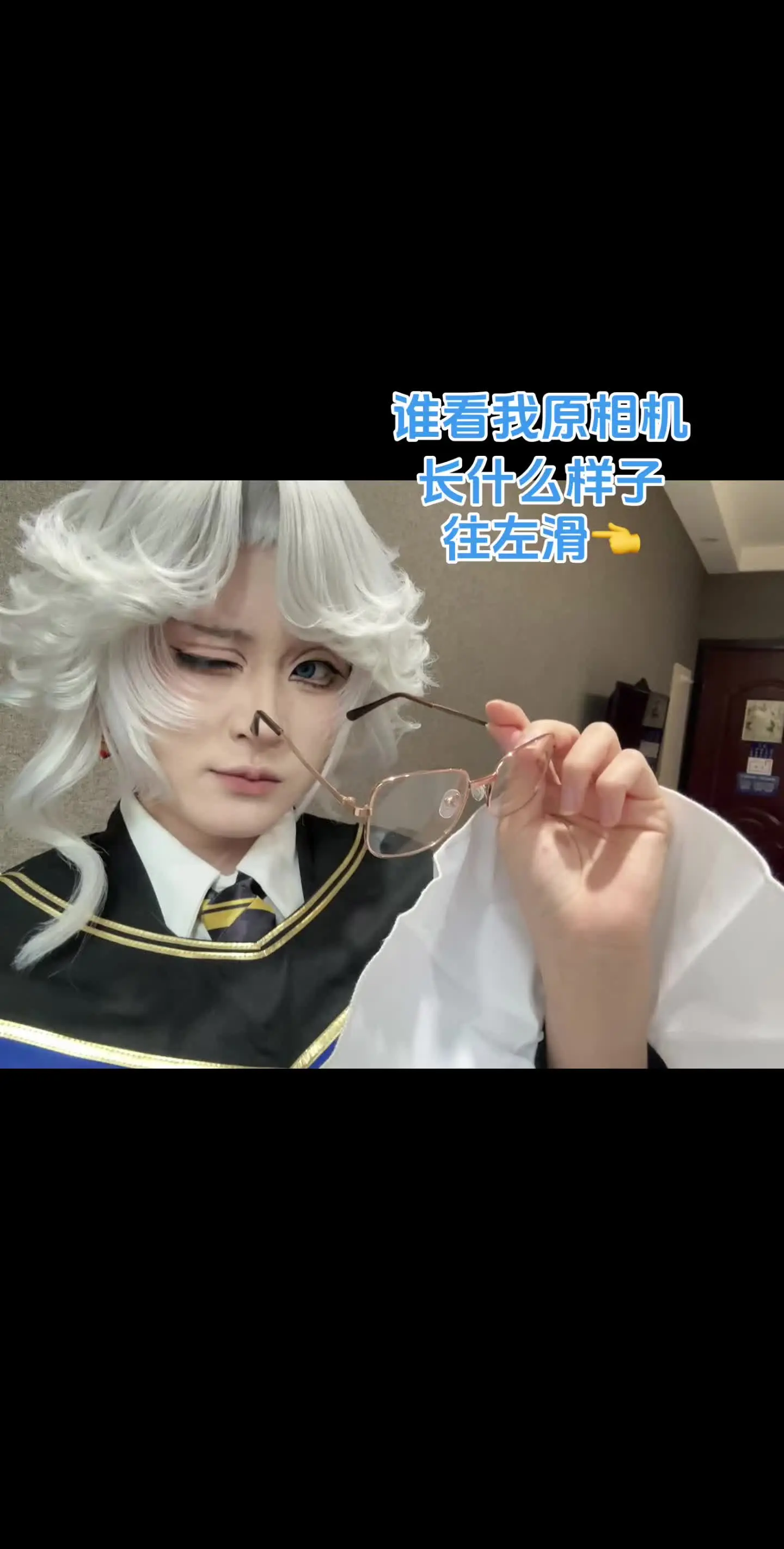 这竟然是真的原相机📷！
