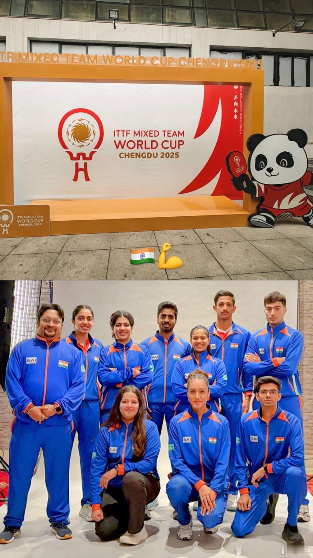 2025成都混合团体世界杯 🇮🇳印度队合影📷 